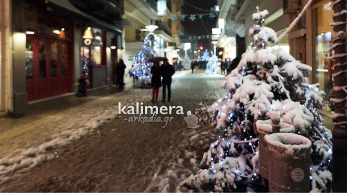 &Alpha;&lambda;ά&tau;&iota; &sigma;&tau;&omicron;&upsilon;&sigmaf; &delta;&rho;ό&mu;&omicron;&upsilon;&sigmaf; &rho;ί&chi;&nu;&epsilon;&iota; &omicron; &Delta;ή&mu;&omicron;&sigmaf; &sigma;&tau;&eta;&nu; &Tau;&rho;ί&pi;&omicron;&lambda;&eta; &ndash; &Sigma;&epsilon; &epsilon;&pi;&iota;&phi;&upsilon;&lambda;&alpha;&kappa;ή &gamma;&iota;&alpha; &tau;&omicron; &delta;&rho;ό&mu;&omicron; &pi;&rho;&omicron;&sigmaf; &tau;&omicron; &Nu;&omicron;&sigma;&omicron;&kappa;&omicron;&mu;&epsilon;ί&omicron;