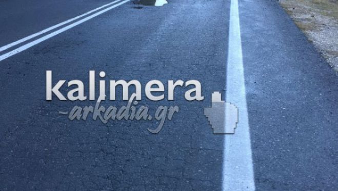 &Gamma;&omicron;&rho;&tau;&upsilon;&nu;ί&alpha; | &Pi;&rho;&omicron;&sigma;&omega;&rho;&iota;&nu;ό&sigmaf; &alpha;&nu;ά&delta;&omicron;&chi;&omicron;&sigmaf; &gamma;&iota;&alpha; &tau;&omicron; έ&rho;&gamma;&omicron; &sigma;&tau;&omicron; &delta;&rho;ό&mu;&omicron; &alpha;&pi;ό "&Kappa;&alpha;&mu;&pi;έ&alpha;" &pi;&rho;&omicron;&sigmaf; &Beta;&alpha;&lambda;&tau;&epsilon;&sigma;&iota;&nu;ί&kappa;&omicron;