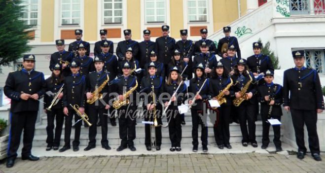 &Eta; &Phi;&iota;&lambda;&alpha;&rho;&mu;&omicron;&nu;&iota;&kappa;ή &Delta;ή&mu;&omicron;&upsilon; &Tau;&rho;ί&pi;&omicron;&lambda;&eta;&sigmaf; &pi;ά&epsilon;&iota; ... &Mu;έ&gamma;&alpha;&rho;&omicron; &Mu;&omicron;&upsilon;&sigma;&iota;&kappa;ή&sigmaf; &Alpha;&theta;&eta;&nu;ώ&nu;!&nbsp;