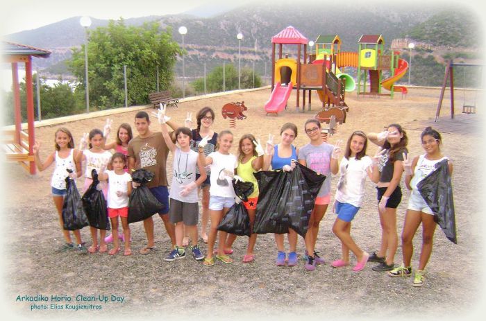 &Eta;&mu;έ&rho;&alpha; &Kappa;&alpha;&theta;&alpha;&rho;&iota;&sigma;&mu;&omicron;ύ &sigma;&tau;&omicron; &Alpha;&rho;&kappa;&alpha;&delta;&iota;&kappa;ό &Chi;&omega;&rho;&iota;ό