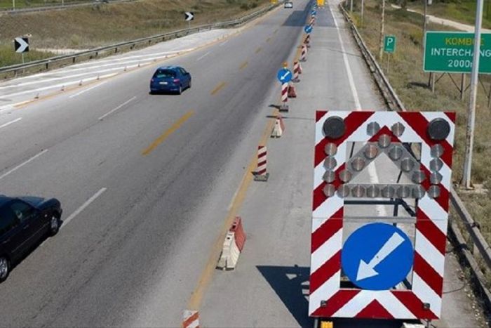 &Kappa;&upsilon;&kappa;&lambda;&omicron;&phi;&omicron;&rho;&iota;&alpha;&kappa;έ&sigmaf; &rho;&upsilon;&theta;&mu;ί&sigma;&epsilon;&iota;&sigmaf; &sigma;&tau;&eta;&nu; &Pi;.&Epsilon;.&Omicron; &Alpha;&theta;&eta;&nu;ώ&nu;-&Kappa;&omicron;&rho;ί&nu;&theta;&omicron;&upsilon;