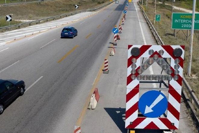 &Kappa;&upsilon;&kappa;&lambda;&omicron;&phi;&omicron;&rho;&iota;&alpha;&kappa;έ&sigmaf; &rho;&upsilon;&theta;&mu;ί&sigma;&epsilon;&iota;&sigmaf; &sigma;&tau;&eta;&nu; &Pi;.&Epsilon;.&Omicron; &Alpha;&theta;&eta;&nu;ώ&nu;-&Kappa;&omicron;&rho;ί&nu;&theta;&omicron;&upsilon;