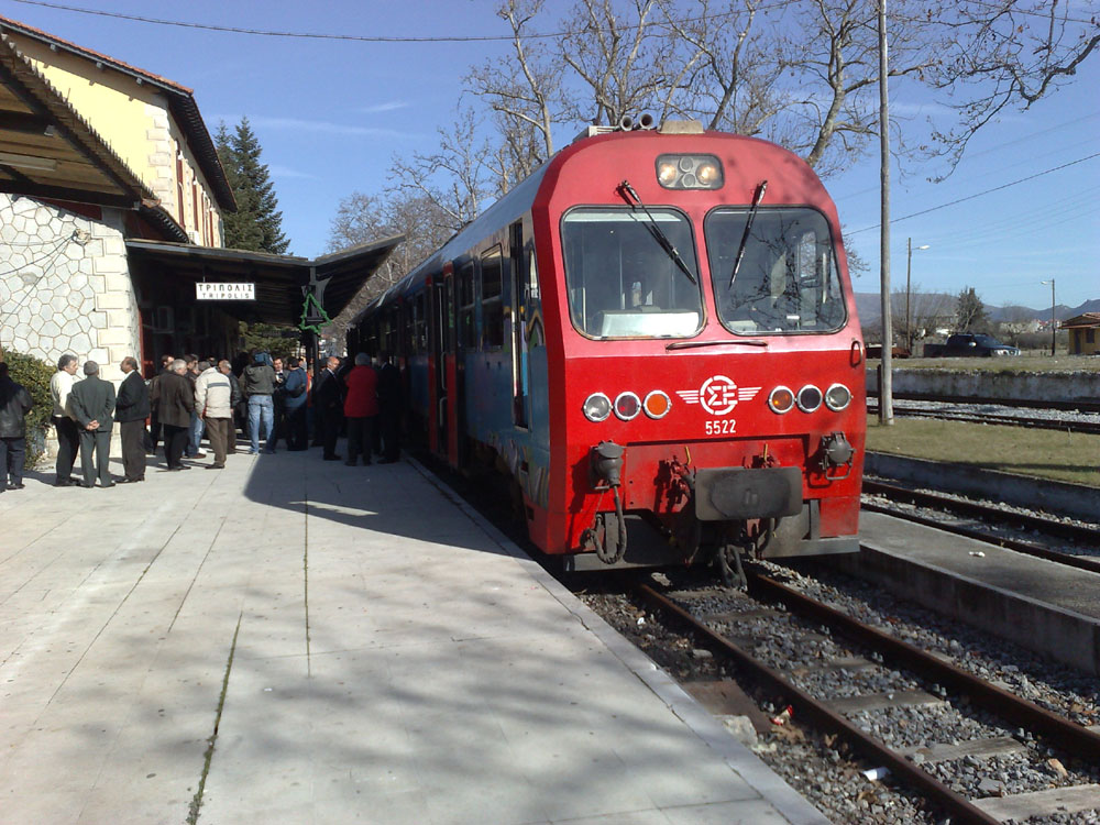 &laquo;&Tau;&omicron; &pi;&rho;ώ&tau;&omicron; &sigma;&iota;&delta;&eta;&rho;&omicron;&delta;&rho;&omicron;&mu;&iota;&kappa;ό έ&rho;&gamma;&omicron; &sigma;&tau;&eta; &chi;ώ&rho;&alpha; &mu;&epsilon; &tau;&eta; &delta;&iota;&alpha;&delta;&iota;&kappa;&alpha;&sigma;ί&alpha; &Sigma;&Delta;&Iota;&Tau; &theta;&alpha; &gamma;ί&nu;&epsilon;&iota; &sigma;&tau;&eta;&nu; &Pi;&epsilon;&lambda;&omicron;&pi;ό&nu;&nu;&eta;&sigma;&omicron;&raquo;