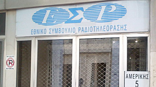 &Tau;&eta;&lambda;&epsilon;&omicron;&pi;&tau;&iota;&kappa;έ&sigmaf; ά&delta;&epsilon;&iota;&epsilon;&sigmaf; | Έ&xi;&iota; &epsilon;&tau;&alpha;&iota;&rho;&epsilon;ί&epsilon;&sigmaf; &kappa;&alpha;&tau;ά&theta;&epsilon;&sigma;&alpha;&nu; &phi;ά&kappa;&epsilon;&lambda;&omicron; - &Epsilon;&kappa;&tau;ό&sigmaf; έ&mu;&epsilon;&iota;&nu;&epsilon; &tau;&omicron; Mega