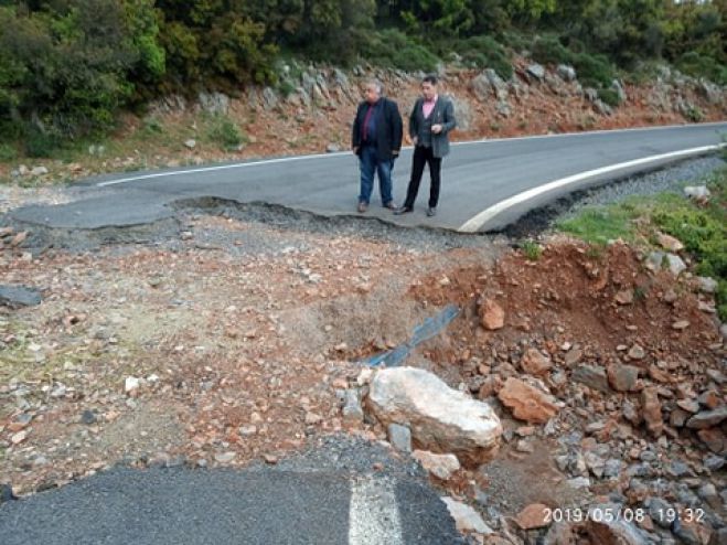 &Gamma;&iota;&alpha; &kappa;&alpha;&tau;&epsilon;&sigma;&tau;&rho;&alpha;&mu;&mu;έ&nu;&omicron;&upsilon;&sigmaf; &delta;&rho;ό&mu;&omicron;&upsilon;&sigmaf; &sigma;&tau;&omicron; &Kappa;&omicron;&rho;ύ&theta;&iota;&omicron; &mu;&iota;&lambda;ά &omicron; &Beta;ό&sigma;&nu;&omicron;&sigmaf;