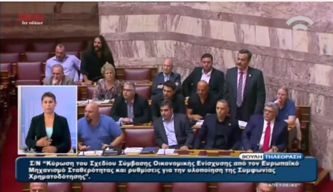 Τα «πήρε» με τον Φίλη ο Παναγιώταρος – «Κάτσε κάτω, χοντρέ» φώναζε ο Κασιδιάρης (vd)!