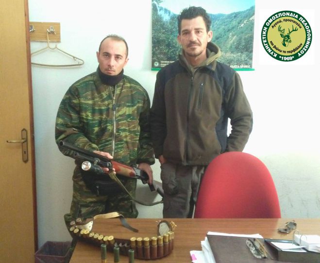 Ά&tau;&omicron;&mu;&omicron; &kappa;&upsilon;&nu;&eta;&gamma;&omicron;ύ&sigma;&epsilon; &mu;&epsilon; &pi;&rho;&omicron;&beta;&omicron;&lambda;έ&alpha; &sigma;&epsilon; &chi;&omega;&rho;&iota;ό &tau;&eta;&sigmaf; &Alpha;&rho;&kappa;&alpha;&delta;ί&alpha;&sigmaf;