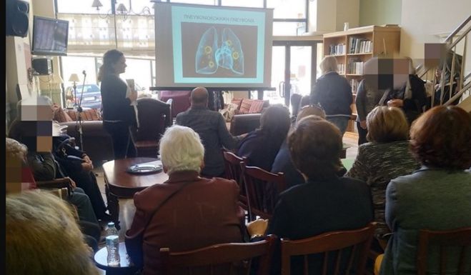 1&eta; &Tau;&Omicron;&Mu;&Upsilon; &Tau;&rho;ί&pi;&omicron;&lambda;&eta;&sigmaf; | &Epsilon;&nu;&eta;&mu;έ&rho;&omega;&sigma;&eta; &gamma;&iota;&alpha; &tau;&eta;&nu; &epsilon;&pi;&omicron;&chi;&iota;&kappa;ή &gamma;&rho;ί&pi;&eta; &sigma;&tau;&omicron; &Kappa;&Alpha;&Pi;&Eta; (&epsilon;&iota;&kappa;ό&nu;&epsilon;&sigmaf;)