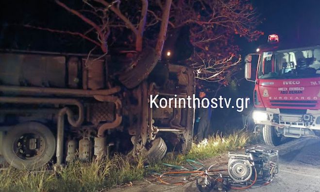 &Epsilon;&pi;&iota;&chi;&epsilon;ί&rho;&eta;&sigma;&eta; &alpha;&pi;&epsilon;&gamma;&kappa;&lambda;&omega;&beta;&iota;&sigma;&mu;&omicron;ύ &omicron;&delta;&eta;&gamma;&omicron;ύ &nu;&tau;&alpha;&lambda;ί&kappa;&alpha;&sigmaf; &pi;&omicron;&upsilon; &alpha;&nu;&alpha;&tau;&rho;ά&pi;&eta;&kappa;&epsilon; &sigma;&tau;&eta;&nu; "&Kappa;&omicron;&rho;ί&nu;&theta;&omicron;&upsilon; - Ά&rho;&gamma;&omicron;&upsilon;&sigmaf;" (vd)