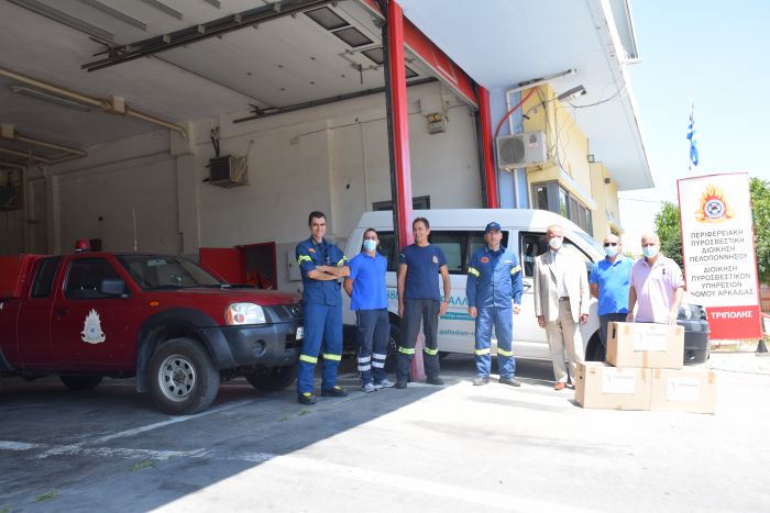 Υγειονομικό υλικό στις πυροσβεστικές υπηρεσίες πρόσφερε το "Παλλάδιον" - Καρνιαδάκη: "Είμαστε δίπλα σας και σας ευχαριστούμε"