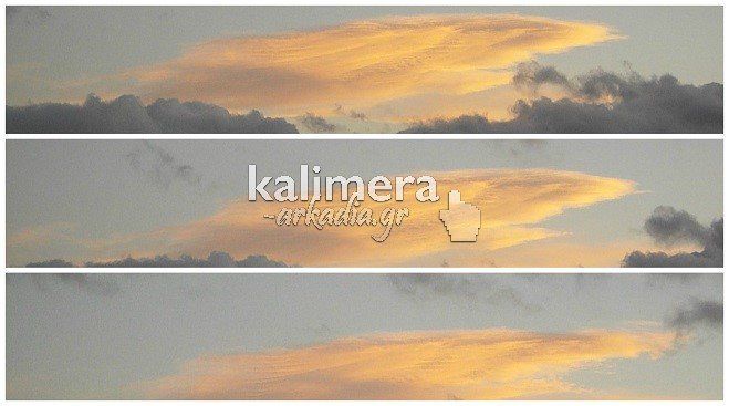 Ταξιδέψτε μαζί με τα σύννεφα στον ουρανό της Τρίπολης! (vd)