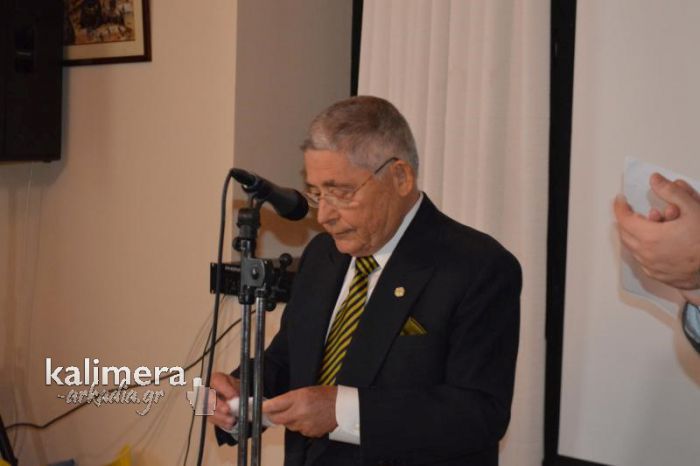 Έ&phi;&upsilon;&gamma;&epsilon; &alpha;&pi;ό &tau;&eta; &zeta;&omega;ή &omicron; &Beta;&alpha;&sigma;ί&lambda;&eta;&sigmaf; &Pi;&alpha;&pi;&alpha;&nu;&iota;&kappa;ό&lambda;&alpha;&sigmaf; &alpha;&pi;ό &tau;&eta;&nu; &Pi;&iota;ά&nu;&alpha;