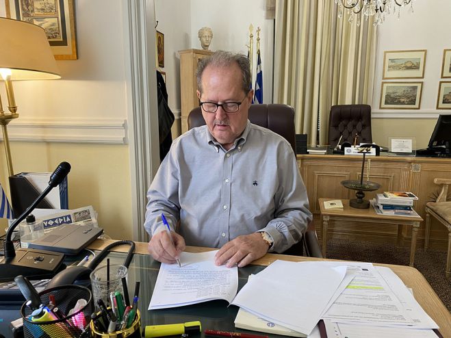 &Upsilon;&pi;&omicron;&gamma;&rho;ά&phi;&eta;&kappa;&epsilon; &alpha;&pi;ό &tau;&omicron;&nu; &Nu;ί&kappa;&alpha; &eta; ά&delta;&epsilon;&iota;&alpha; &lambda;&epsilon;&iota;&tau;&omicron;&upsilon;&rho;&gamma;ί&alpha;&sigmaf; &tau;&omicron;&upsilon; &gamma;&eta;&pi;έ&delta;&omicron;&upsilon; &tau;&omicron;&upsilon; &Alpha;&sigma;&tau;έ&rho;&alpha; &Tau;&rho;ί&pi;&omicron;&lambda;&eta;&sigmaf;