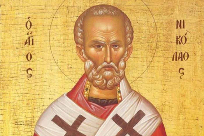 &Gamma;&iota;&omicron;&rho;&tau;ά&zeta;&epsilon;&iota; &omicron; &Nu;&alpha;ό&sigmaf; &Alpha;&gamma;ί&omicron;&upsilon; &Nu;&iota;&kappa;&omicron;&lambda;ά&omicron;&upsilon; &Kappa;ά&psi;&iota;&alpha;