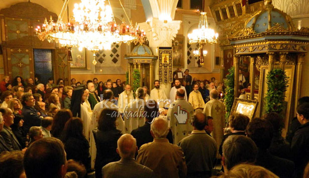 Πολύς κόσμος στον Εσπερινό για την εορτή του Αγίου Δημητρίου στην Τρίπολη (εικόνες-βίντεο)!