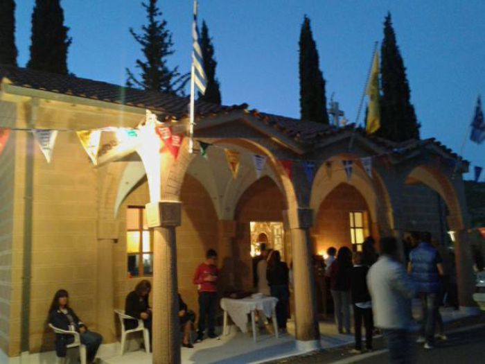 &Gamma;&iota;&omicron;&rho;&tau;ά&zeta;&epsilon;&iota; &omicron; &Nu;&alpha;ό&sigmaf; &tau;&omicron;&upsilon; &Alpha;&gamma;ί&omicron;&upsilon; &Nu;&iota;&kappa;&omicron;&lambda;ά&omicron;&upsilon; &sigma;&tau;&omicron; &Alpha;&epsilon;&tau;&omicron;&chi;ώ&rho;&iota; &Kappa;&upsilon;&nu;&omicron;&upsilon;&rho;ί&alpha;&sigmaf;