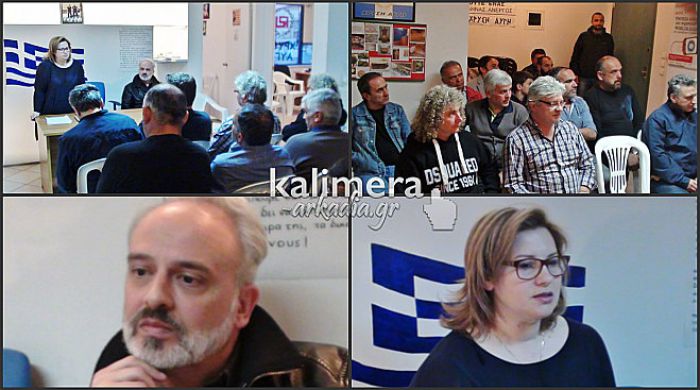 &laquo;&Pi;&omicron;&lambda;&iota;&tau;&iota;&kappa;ή &eta; &delta;ί&omega;&xi;&eta; &tau;&eta;&sigmaf; &Chi;&rho;&upsilon;&sigma;ή&sigmaf; &Alpha;&upsilon;&gamma;ή&sigmaf;. &Theta;&alpha; &alpha;&pi;&omicron;&delta;&epsilon;&iota;&chi;&theta;&epsilon;ί &eta; &alpha;&theta;&omega;ό&tau;&eta;&tau;&alpha; &tau;&omega;&nu; &mu;&epsilon;&lambda;ώ&nu; &kappa;&alpha;&iota; &sigma;&tau;&epsilon;&lambda;&epsilon;&chi;ώ&nu; &tau;&eta;&sigmaf;&raquo; (vd)