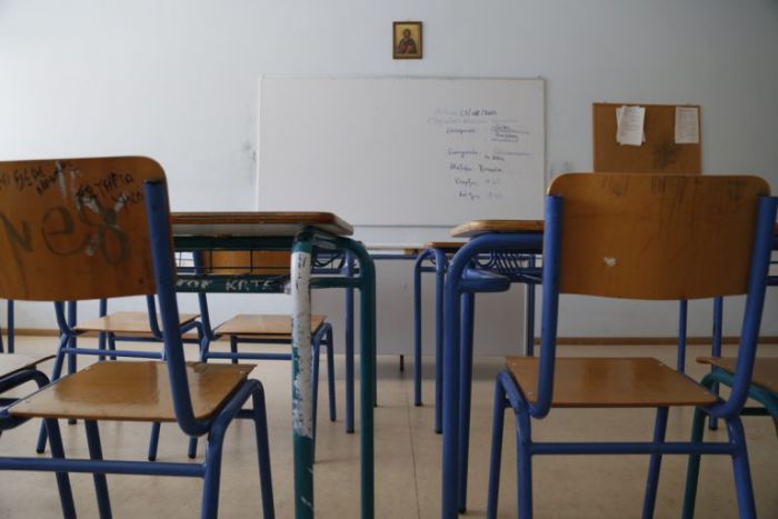 &Pi;ό&tau;&epsilon; &alpha;&nu;&omicron;ί&gamma;&omicron;&upsilon;&nu; &tau;&alpha; &sigma;&chi;&omicron;&lambda;&epsilon;ί&alpha; &gamma;&iota;&alpha; &tau;&omicron; 2018!