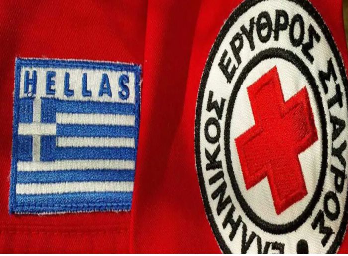 &Tau;&rho;ί&pi;&omicron;&lambda;&eta; | &Epsilon;&kappa;&pi;&alpha;ί&delta;&epsilon;&upsilon;&sigma;&eta; &upsilon;&pi;&alpha;&lambda;&lambda;ή&lambda;&omega;&nu; &tau;&eta;&sigmaf; &Pi;&epsilon;&rho;&iota;&phi;έ&rho;&epsilon;&iota;&alpha;&sigmaf; &sigma;&tau;&eta;&nu; &pi;&alpha;&rho;&omicron;&chi;ή &pi;&rho;ώ&tau;&omega;&nu; &beta;&omicron;&eta;&theta;&epsilon;&iota;ώ&nu; &kappa;&alpha;&iota; &sigma;&tau;&eta;&nu; &chi;&rho;ή&sigma;&eta; &alpha;&upsilon;&tau;ό&mu;&alpha;&tau;&omicron;&upsilon; &alpha;&pi;&iota;&nu;&iota;&delta;&omega;&tau;ή