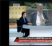 &Omicron;&delta;&upsilon;&sigma;&sigma;έ&alpha;&sigmaf; &gamma;&iota;&alpha; &Pi;ά&gamma;&kappa;&alpha;&lambda;&omicron;: "&Delta;&epsilon;&nu; &theta;&alpha; &tau;&omicron;&upsilon; έ&lambda;&epsilon;&gamma;&alpha; &beta;&omicron;ύ&lambda;&omega;&sigma;&epsilon; &tau;&omicron; &Theta;ό&delta;&omega;&rho;&epsilon;"! (video)