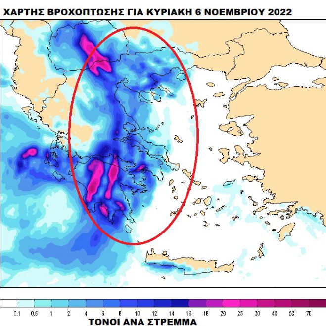&Mu;&alpha;&rho;&omicron;&upsilon;&sigma;ά&kappa;&eta;&sigmaf;: "&Pi;&rho;&omicron;&sigma;&omicron;&chi;ή, έ&rho;&chi;&epsilon;&tau;&alpha;&iota; &kappa;&alpha;&kappa;&omicron;&kappa;&alpha;&iota;&rho;ί&alpha; &alpha;&pi;ό &tau;&omicron; &Sigma;&alpha;&beta;&beta;&alpha;&tau;&omicron;&kappa;ύ&rho;&iota;&alpha;&kappa;&omicron;"!