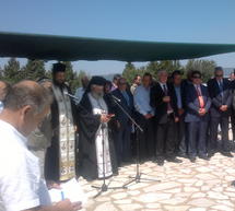 &Omicron; &epsilon;&omicron;&rho;&tau;&alpha;&sigma;&mu;ό&sigmaf; &tau;&eta;&sigmaf; &mu;&nu;ή&mu;&eta;&sigmaf; &tau;&omega;&nu; &Alpha;&gamma;ί&omega;&nu; &Alpha;&pi;&omicron;&sigma;&tau;ό&lambda;&omega;&nu; &Pi;έ&tau;&rho;&omicron;&upsilon; &kappa;&alpha;&iota; &Pi;&alpha;ύ&lambda;&omicron;&upsilon; &sigma;&tau;&omicron;&nu; Ά&gamma;&iota;&omicron; &Pi;έ&tau;&rho;&omicron; &Kappa;&upsilon;&nu;&omicron;&upsilon;&rho;ί&alpha;&sigmaf;