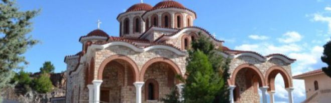 &Kappa;&Tau;&Epsilon;&Lambda; | &Mu;&omicron;&nu;&omicron;ή&mu;&epsilon;&rho;&eta; &epsilon;&kappa;&delta;&rho;&omicron;&mu;ή &sigma;&tau;&omicron; &Eta;&sigma;&upsilon;&chi;&alpha;&sigma;&tau;ή&rho;&iota;&omicron; &tau;&omicron;&upsilon; &Alpha;&gamma;ί&omicron;&upsilon; &Gamma;&epsilon;&rho;&alpha;&sigma;ί&mu;&omicron;&upsilon; &sigma;&tau;&omicron; &Lambda;&omicron;&upsilon;&tau;&rho;ά&kappa;&iota;