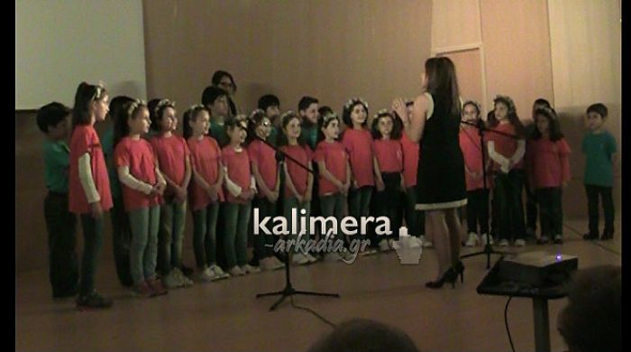 &laquo;Έ&chi;&omega; &tau;&eta;&nu; &pi;&iota;&omicron; &gamma;&lambda;&upsilon;&kappa;&iota;ά &mu;&alpha;&nu;&omicron;ύ&lambda;&alpha; &hellip;.&raquo; (vd)