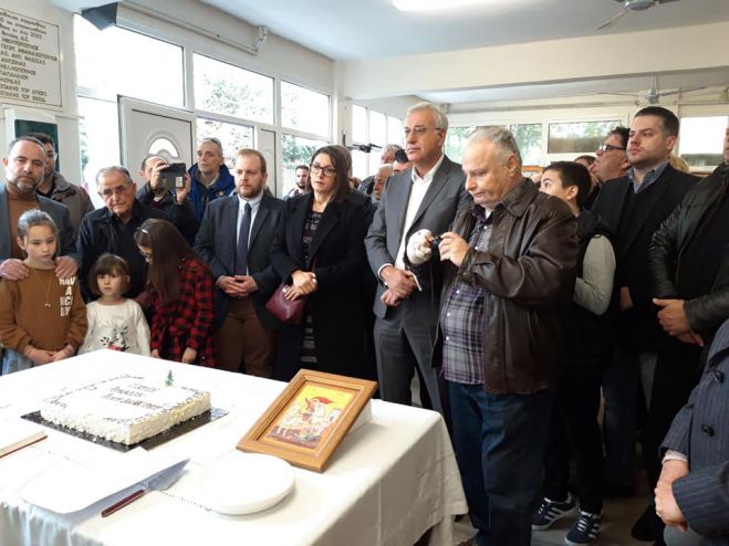 Έκοψαν πίτα οι Αρκάδες του Αγίου Δημητρίου (εικόνες)