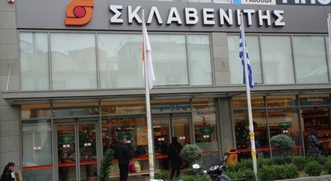 &Pi;&rho;&omicron;&sigma;&lambda;ή&psi;&epsilon;&iota;&sigmaf; &sigma;&tau;&omicron; "&Sigma;&kappa;&lambda;&alpha;&beta;&epsilon;&nu;ί&tau;&eta;" | &Theta;έ&sigma;&epsilon;&iota;&sigmaf; &gamma;&iota;&alpha; &pi;ά&nu;&omega; &alpha;&pi;ό 1.000 ά&tau;&omicron;&mu;&alpha;