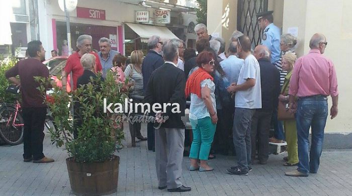 &Mu;έ&chi;&rho;&iota; 120 &epsilon;&upsilon;&rho;ώ &mu;&pi;&omicron;&rho;&omicron;ύ&nu; &nu;&alpha; &pi;ά&rho;&omicron;&upsilon;&nu; &omicron;&iota; &sigma;&upsilon;&nu;&tau;&alpha;&xi;&iota;&omicron;ύ&chi;&omicron;&iota; &tau;&eta;&sigmaf; &Epsilon;&theta;&nu;&iota;&kappa;ή&sigmaf;