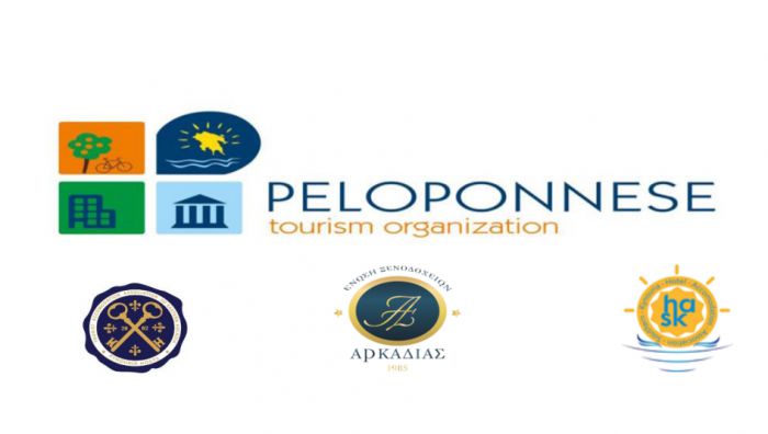 Θεματικό Ταξίδι Εξοικείωσης (Fam Trip) στην Αρκαδία για Ιταλούς τουριστικούς operators και bloggers!