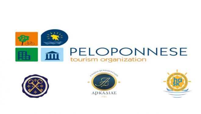 Θεματικό Ταξίδι Εξοικείωσης (Fam Trip) στην Αρκαδία για Ιταλούς τουριστικούς operators και bloggers!