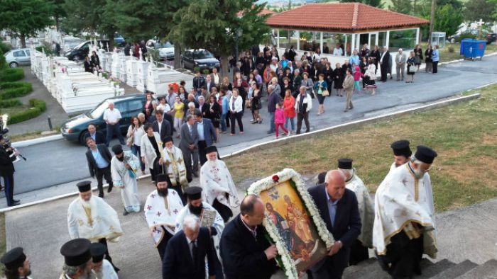 &Eta; &lambda;&iota;&tau;ά&nu;&epsilon;&upsilon;&sigma;&eta; &tau;&eta;&sigmaf; &Epsilon;&iota;&kappa;ό&nu;&alpha;&sigmaf; &sigma;&tau;&omicron; &Nu;&alpha;ό &tau;&eta;&sigmaf; &Alpha;&gamma;ί&alpha;&sigmaf; &Tau;&rho;&iota;ά&delta;&alpha;&sigmaf; (&epsilon;&iota;&kappa;ό&nu;&epsilon;&sigmaf; - &beta;ί&nu;&tau;&epsilon;&omicron;)