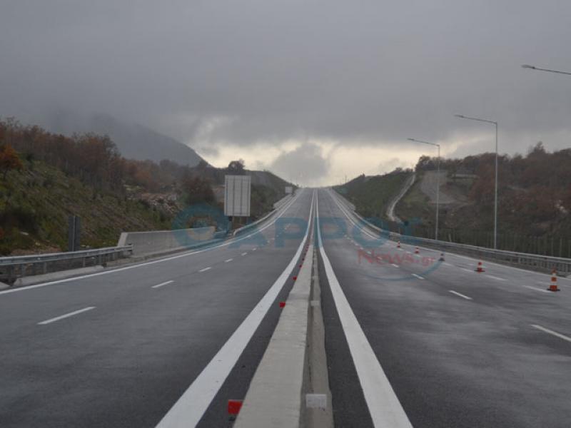 Ά&nu;&omicron;&iota;&xi;&epsilon; &epsilon;&pi;&iota;&tau;έ&lambda;&omicron;&upsilon;&sigmaf; &tau;&omicron; &Pi;&alpha;&rho;&alpha;&delta;&epsilon;ί&sigma;&iota;&alpha; &ndash; &Tau;&sigma;&alpha;&kappa;ώ&nu;&alpha; (vd)!