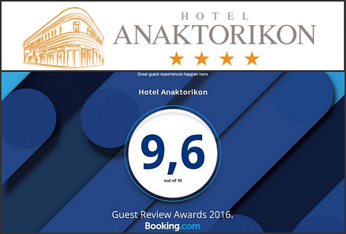 Εντυπωσιακή βαθμολογία από το Booking για το ξενοδοχείο "Ανακτορικόν"!