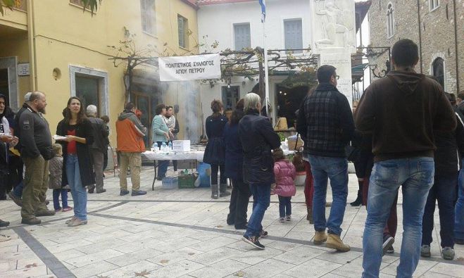 Άγιος Πέτρος Κυνουρίας - Μεγάλη επιτυχία είχαν οι &quot;Γιορτές της Γης&quot; (εικόνες)