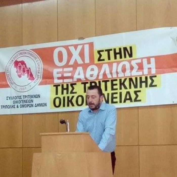 &Alpha;&nu;&tau;ί&delta;&rho;&alpha;&sigma;&eta; &alpha;&pi;ό &tau;&omicron;&nu; &Pi;&rho;ό&epsilon;&delta;&rho;&omicron;&nbsp; &Tau;&rho;&iota;&tau;έ&kappa;&nu;&omega;&nu; &Tau;&rho;ί&pi;&omicron;&lambda;&eta;&sigmaf; &sigma;&tau;&eta; &rho;ύ&theta;&mu;&iota;&sigma;&eta; &gamma;&iota;&alpha; &alpha;&nu;&alpha;&delta;&omicron;&chi;ή &pi;&alpha;&iota;&delta;&iota;ώ&nu; &alpha;&pi;ό &omicron;&mu;ό&phi;&upsilon;&lambda;&alpha; &zeta;&epsilon;&upsilon;&gamma;ά&rho;&iota;&alpha;