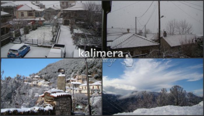 Καιρός - Πότε θα "χτυπήσει" το επόμενο κύμα κακοκαιρίας!