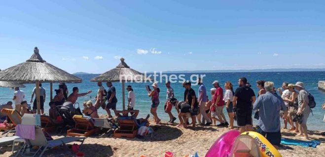 &Kappa;&iota;&nu;&eta;&tau;&omicron;&pi;&omicron;&iota;ή&sigma;&epsilon;&iota;&sigmaf; &gamma;&iota;&alpha; &epsilon;&lambda;&epsilon;ύ&theta;&epsilon;&rho;&epsilon;&sigmaf; &pi;&alpha;&rho;&alpha;&lambda;ί&epsilon;&sigmaf; (vd)