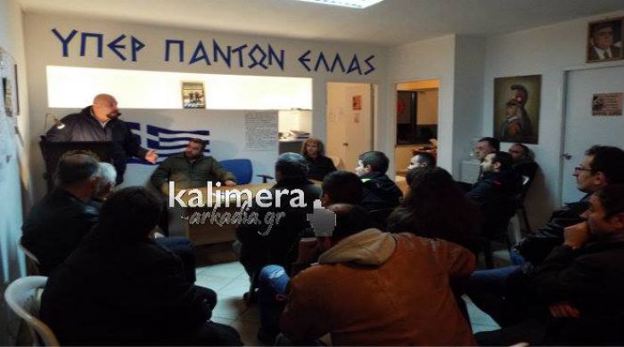 &Pi;&alpha;&nu;&alpha;&gamma;&iota;ώ&tau;&alpha;&rho;&omicron;&sigmaf; &alpha;&pi;ό &tau;&eta;&nu; &Tau;&rho;ί&pi;&omicron;&lambda;&eta;: &laquo;&Mu;&epsilon;&gamma;ά&lambda;&eta; &kappa;&omega;&lambda;&omicron;&tau;&omicron;ύ&mu;&pi;&alpha; έ&chi;&epsilon;&iota; &kappa;ά&nu;&epsilon;&iota; ή&delta;&eta; &eta; &Kappa;&upsilon;&beta;έ&rho;&nu;&eta;&sigma;&eta; &gamma;&iota;&alpha; &tau;&alpha; &mu;&nu;&eta;&mu;ό&nu;&iota;&alpha;&raquo; (vd)