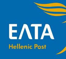 &Iota;&delta;&iota;&omega;&tau;&iota;&kappa;&omicron;&pi;&omicron;&iota;&omicron;ύ&nu;&tau;&alpha;&iota; &tau;&alpha; &Epsilon;&lambda;&lambda;&eta;&nu;&iota;&kappa;ά &Tau;&alpha;&chi;&upsilon;&delta;&rho;&omicron;&mu;&epsilon;ί&alpha;