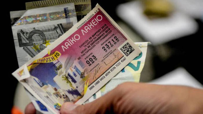 Το Λαϊκό Λαχείο μοίρασε περισσότερα από 4,2 εκατ. ευρώ τον Απρίλιο