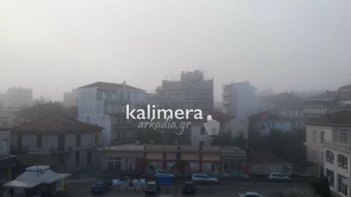 &Xi;&alpha;&nu;ά &upsilon;&pi;ό &tau;&omicron; &mu;&eta;&delta;έ&nu; &eta; &theta;&epsilon;&rho;&mu;&omicron;&kappa;&rho;&alpha;&sigma;ί&alpha; &sigma;&tau;&eta;&nu; &Tau;&rho;ί&pi;&omicron;&lambda;&eta;!