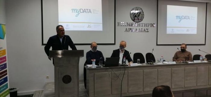 &Alpha;&nu;&omicron;&iota;&kappa;&tau;ό &kappa;ά&lambda;&epsilon;&sigma;&mu;&alpha; &Epsilon;&pi;&iota;&mu;&epsilon;&lambda;&eta;&tau;&eta;&rho;ί&omicron;&upsilon; &sigma;&tau;&iota;&sigmaf; &Alpha;&rho;&kappa;&alpha;&delta;&iota;&kappa;έ&sigmaf; &epsilon;&pi;&iota;&chi;&epsilon;&iota;&rho;ή&sigma;&epsilon;&iota;&sigmaf; &pi;&omicron;&upsilon; &alpha;&sigma;&chi;&omicron;&lambda;&omicron;ύ&nu;&tau;&alpha;&iota; &mu;&epsilon; &tau;&eta; &mu;&eta;&chi;&alpha;&nu;&omicron;&gamma;&rho;ά&phi;&eta;&sigma;&eta; &tau;&eta;&sigmaf; &psi;&eta;&phi;&iota;&alpha;&kappa;ή&sigmaf; &tau;&iota;&mu;&omicron;&lambda;ό&gamma;&eta;&sigma;&eta;&sigmaf;