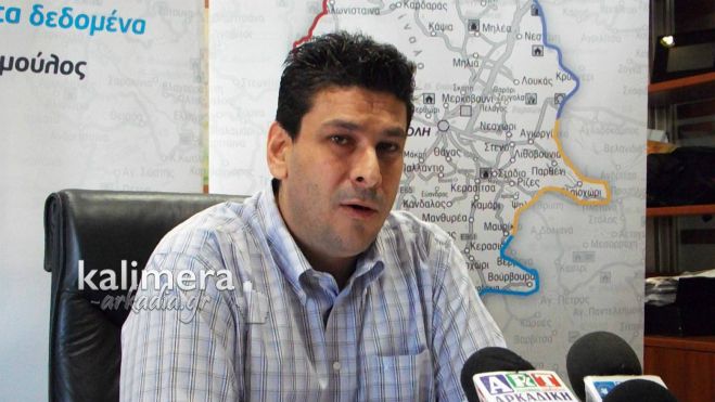 &Tau;&sigma;&iota;&alpha;&mu;&omicron;ύ&lambda;&omicron;&sigmaf;: &laquo;&Tau;&rho;έ&chi;&omicron;&upsilon;&nu; &epsilon;&xi;&epsilon;&lambda;ί&xi;&epsilon;&iota;&sigmaf; &kappa;&alpha;&tau;ά &tau;&omicron;&upsilon; &delta;ή&mu;&omicron;&upsilon; &Tau;&rho;ί&pi;&omicron;&lambda;&eta;&sigmaf;. &Sigma;ύ&nu;&tau;&omicron;&mu;&alpha; &theta;&alpha; &upsilon;&pi;ά&rho;&xi;&omicron;&upsilon;&nu; &nu;έ&epsilon;&sigmaf; &alpha;&nu;&alpha;&kappa;&omicron;&iota;&nu;ώ&sigma;&epsilon;&iota;&sigmaf;&raquo; (vd)
