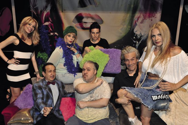 &Phi;&epsilon;&sigma;&tau;&iota;&beta;ά&lambda; &Tau;&rho;ί&pi;&omicron;&lambda;&eta;&sigmaf; - &Alpha;&kappa;&upsilon;&rho;ώ&theta;&eta;&kappa;&epsilon; &theta;&epsilon;&alpha;&tau;&rho;&iota;&kappa;ή &pi;&alpha;&rho;ά&sigma;&tau;&alpha;&sigma;&eta;