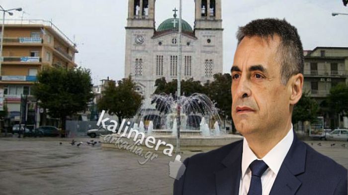 &Xi;&epsilon;&kappa;&iota;&nu;&omicron;ύ&nu; &tau;&alpha; έ&rho;&gamma;&alpha; &sigma;&tau;&eta;&nu; &kappa;&epsilon;&nu;&tau;&rho;&iota;&kappa;ή &pi;&lambda;&alpha;&tau;&epsilon;ί&alpha; - &Tau;&zeta;&iota;&omicron;ύ&mu;&eta;&sigmaf;: "&Theta;&alpha; &upsilon;&pi;ά&rho;&xi;&epsilon;&iota; &sigma;&upsilon;&nu;&epsilon;&nu;&nu;ό&eta;&sigma;&eta; &mu;&epsilon; &kappa;&alpha;&tau;&alpha;&sigma;&tau;&eta;&mu;&alpha;&tau;ά&rho;&chi;&epsilon;&sigmaf; &kappa;&alpha;&iota; &tau;&alpha;&xi;ί"