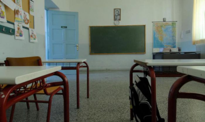 &Kappa;&lambda;&epsilon;&iota;&sigma;&tau;ά &sigma;&chi;&omicron;&lambda;&epsilon;ί&alpha; &tau;&eta;&nu; &Delta;&epsilon;&upsilon;&tau;έ&rho;&alpha; &sigma;&epsilon; ό&lambda;&eta; &tau;&eta;&nu; &Gamma;&omicron;&rho;&tau;&upsilon;&nu;ί&alpha;!