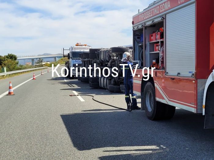 &Tau;&omicron;ύ&mu;&pi;&alpha;&rho;&epsilon; &nu;&tau;&alpha;&lambda;ί&kappa;&alpha; &sigma;&tau;&eta;&nu; "&Kappa;&omicron;&rho;ί&nu;&theta;&omicron;&upsilon; - &Pi;&alpha;&tau;&rho;ώ&nu;" (vd)